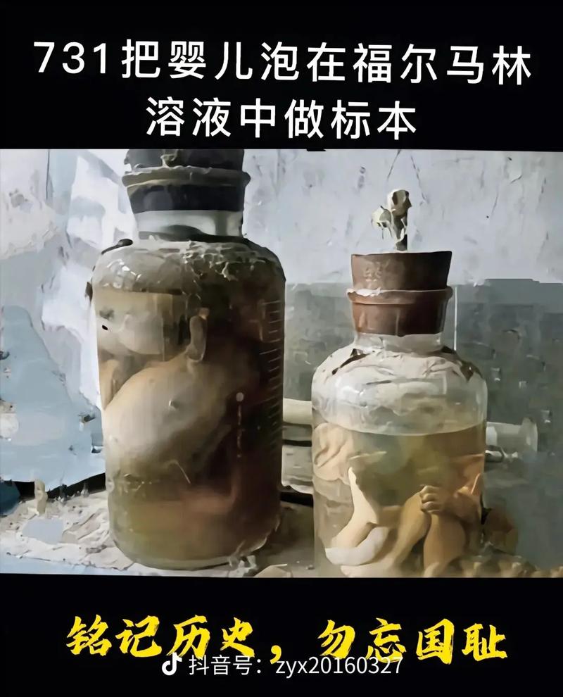 格鲁吉亚生物实验室_格鲁吉亚干细胞骗局_格鲁吉亚产品