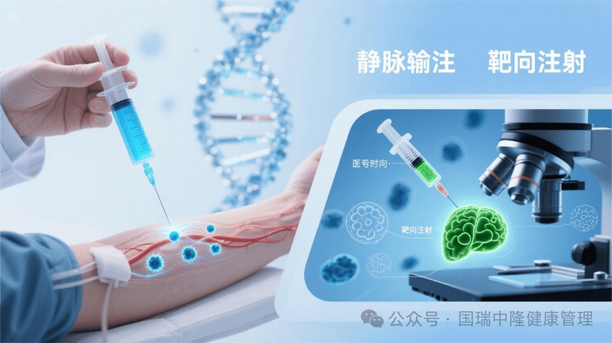 乌克兰干细胞中心中国有限公司_乌克兰干细胞副作用_乌克兰干细胞治疗中心