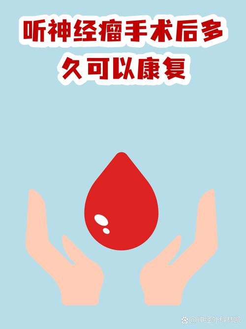 泰国干细胞治疗耳鸣_泰国干细胞治疗住院吗_泰国干细胞价格