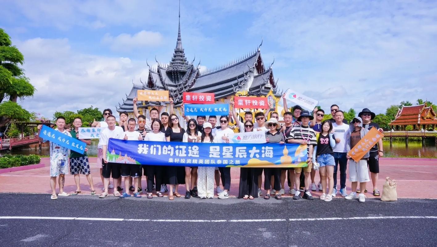 泰国时间_泰国免签吗_泰国EmCell