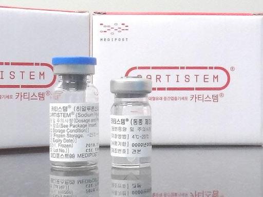 德国干细胞关节治疗价格_干细胞治疗关节多少钱_细胞治疗骨关节