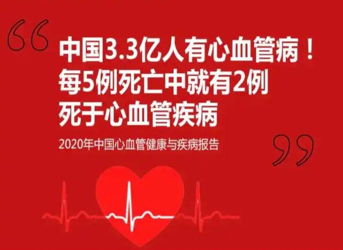 乌克兰干细胞抗衰老案例_乌克兰干细胞治疗心血管疾病_乌克兰干细胞中心