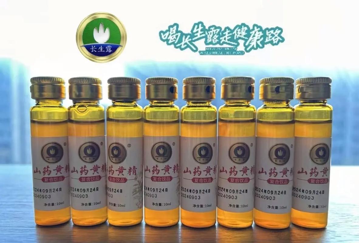 细胞抗衰产品排名_泰国干细胞抗衰老效果_效果衰老泰国细胞抗干扰的药物
