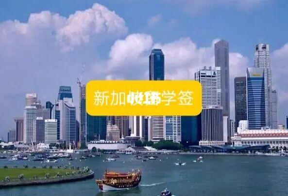 宝马525保养费用明细_留学新加坡硕士费用明细_泰国干细胞治疗费用明细