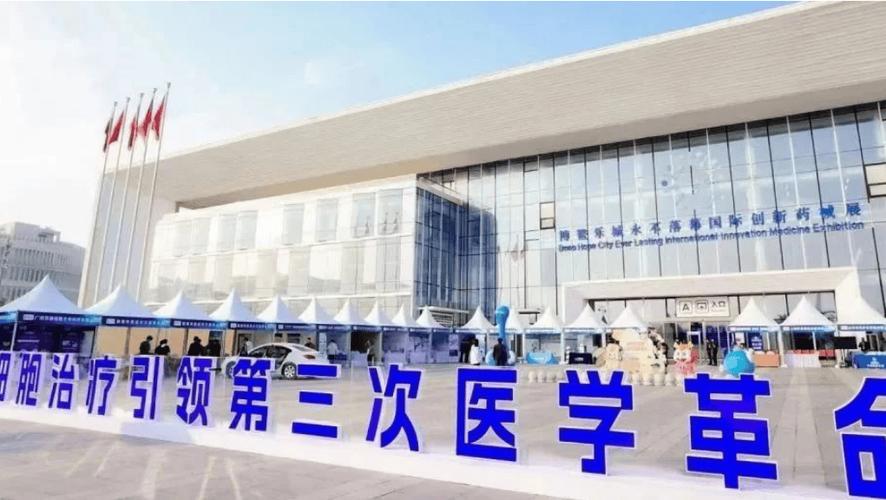 泰国储存干细胞医院_泰国干细胞治疗_中国人去泰国干细胞体验
