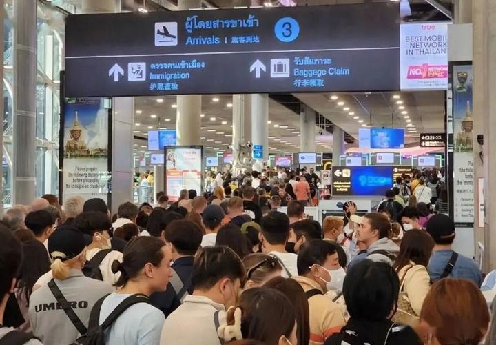 泰国免签吗_泰国EmCell_泰国EMC公司