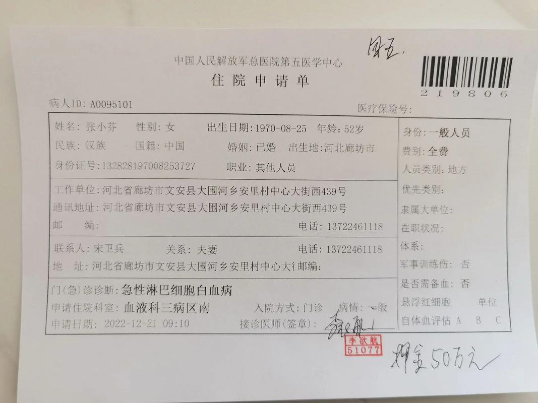 格鲁吉亚干细胞治疗入院指南_生物治疗细胞免疫疗法_白癜风治疗黑色素细胞自体移植