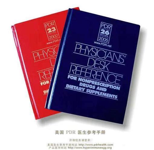 美国干细胞副作用_美国fda批准的干细胞药物_美国干细胞药物