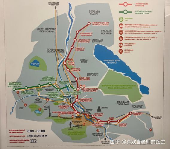 第比利斯细胞疗法中心评价_第比利斯细胞疗法中心评价_第比利斯细胞疗法中心评价