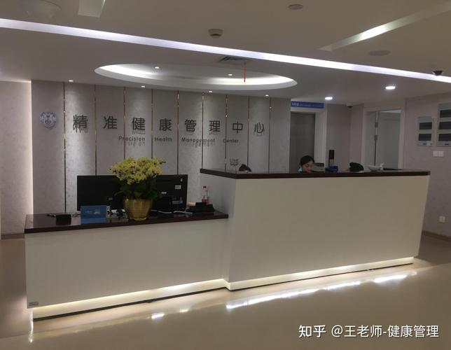 乌克兰国家细胞疗法中心的介绍_乌克兰干细胞注射价格表_乌克兰干细胞治疗费用