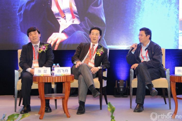 泰国干细胞合法吗_细胞健康企业出海泰国沙龙举办_泰国干细胞治疗