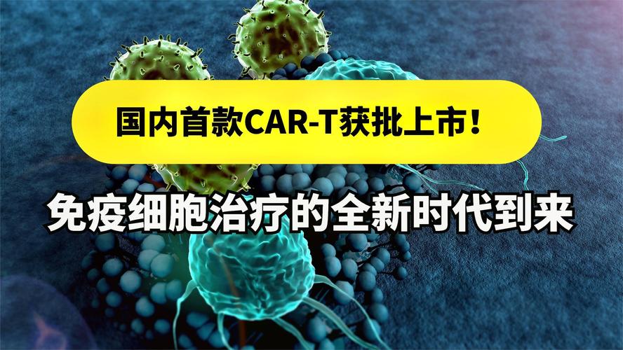 墨西哥最出名的5种药_细胞中核糖体的结构和作用_墨西哥干细胞治疗副作用
