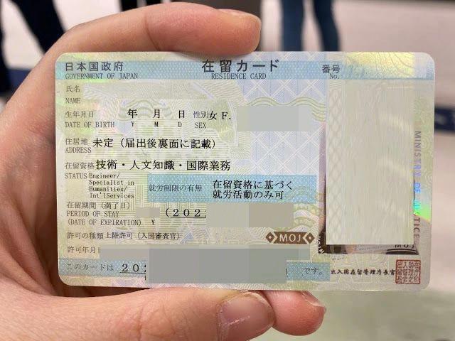 日本干细胞治疗签证怎么办_办日本签证的在职证明_上海办日本签证要几天