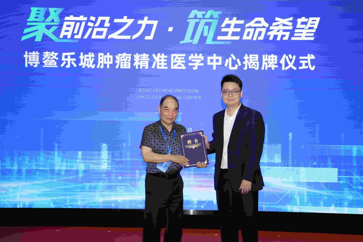 打细胞有用吗_国外打干细胞_美国打干细胞费用